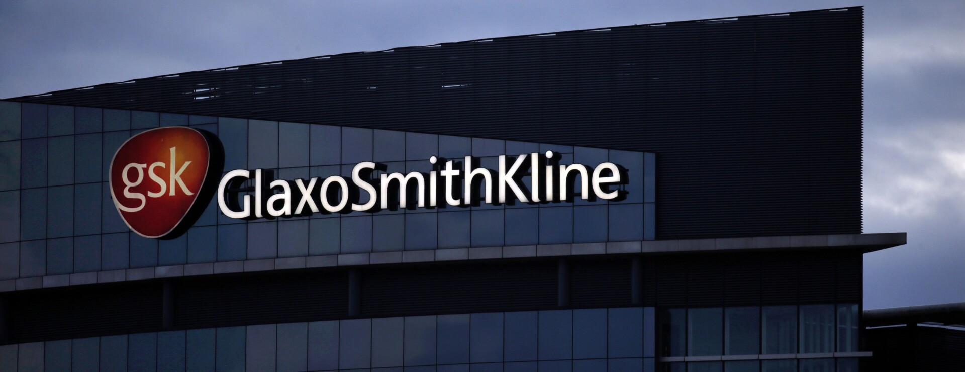 глаксосмиткляйн трейдинг