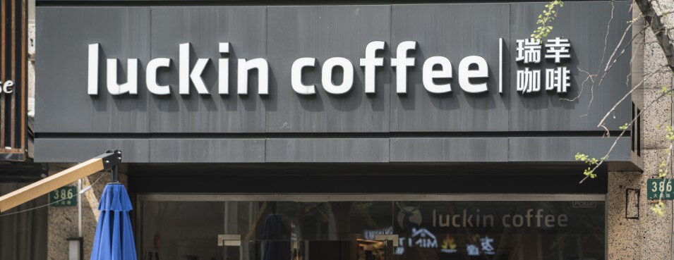 Luckin Coffee Inc. outlet in Shanghai, China.